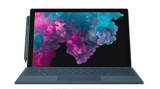 西山从 Mac 切换到 Microsoft Surface